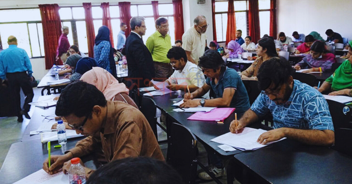 বিএমইউ রেসিডেন্সি ভর্তি পরীক্ষা ২০২৬: এমডি–এমএস ফল প্রকাশ