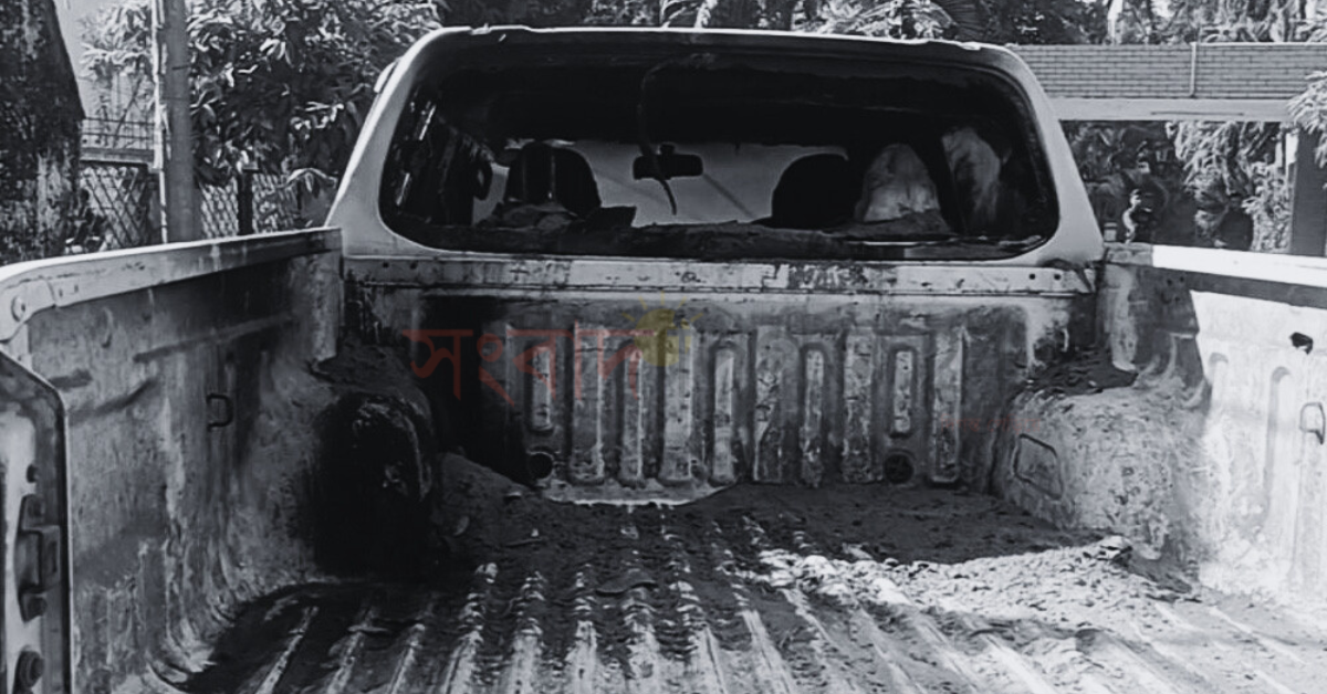 গোপালগঞ্জে গ্রামীণ ব্যাংকে পেট্রলবোমা নিক্ষেপ