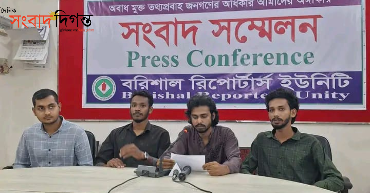 বৈষম্য বিরোধী ছাত্র আন্দোলন থেকে পদত্যাগ করলেন বরিশাল জেলার মুখ্য সংগঠক তুরান