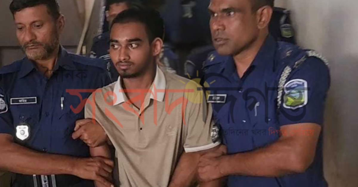 নেত্রকোনায় স্কুলছাত্রী মুক্তি বর্মণকে কুপিয়ে হত্যার দায়ে একজনের মৃত্যুদণ্ড