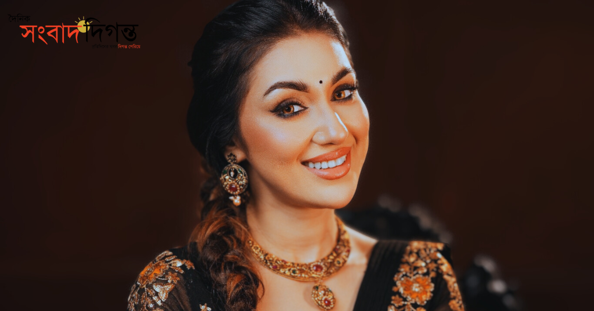 গয়না বিক্রি করে সংসার সামলাতে হয়েছে অপু বিশ্বাসের! খোলাখুলিভাবে জানালেন জীবনের কঠিন মুহূর্ত