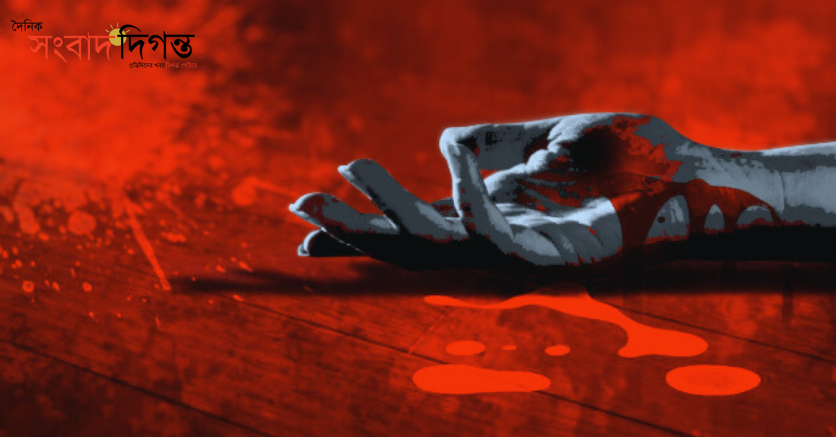 এক দিনে আতঙ্ক: বিএনপি, আ.লীগ ও ছাত্রলীগ নেতাসহ পাঁচ খুন, শিশু অপহরণে নিহত | Doinik Sangbad Diganto