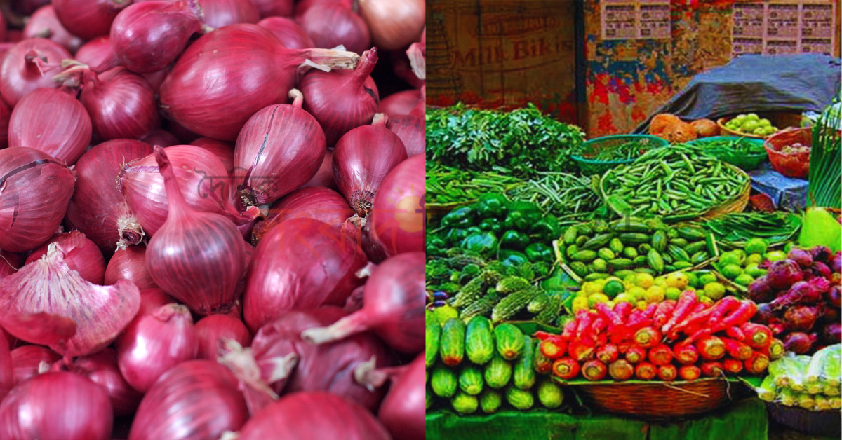 রাজধানীর বাজারে সবজির দাম কমলেও পিঁয়াজের দামে অস্থিরতা