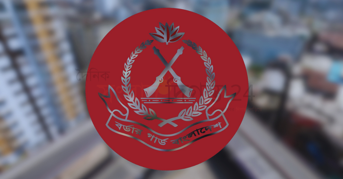 ঢাকায় বিজিবির ১২ প্লাটুন টহল | রাজধানীতে নিরাপত্তা জোরদার