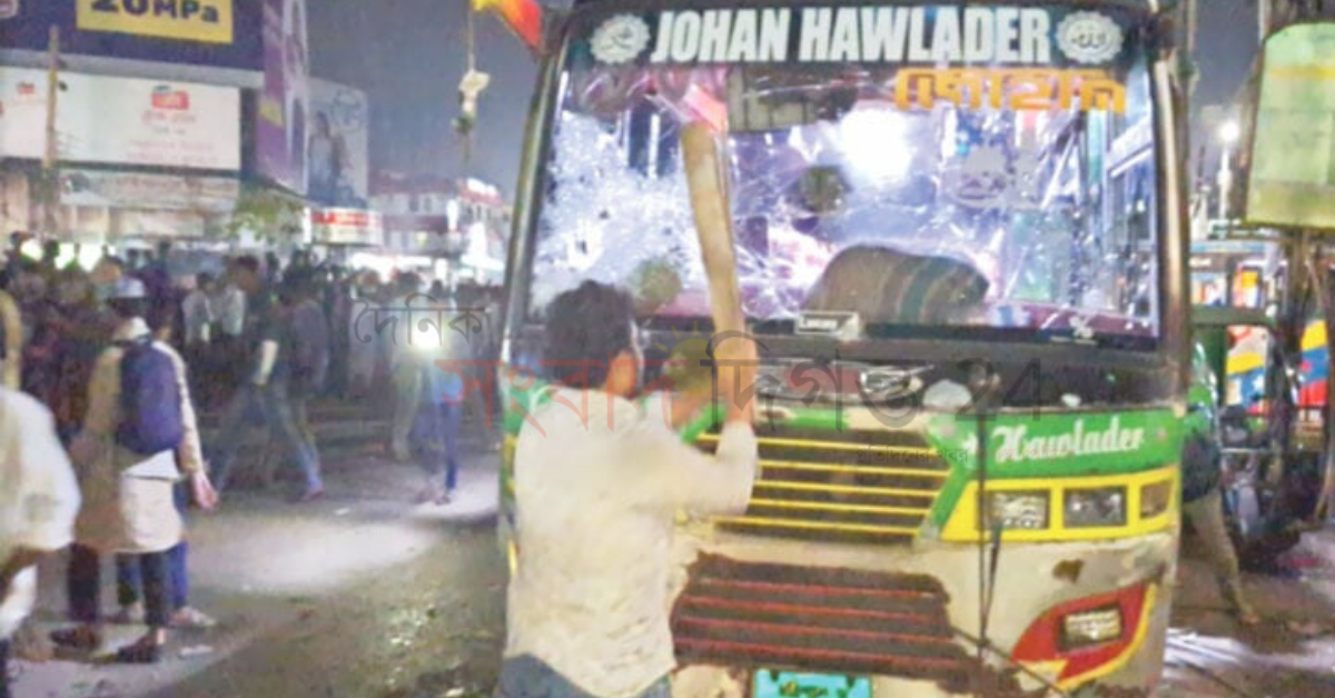 বরিশালে শিক্ষার্থী–শ্রমিক সংঘর্ষ: আহত অন্তত ২৫ | Barishal News