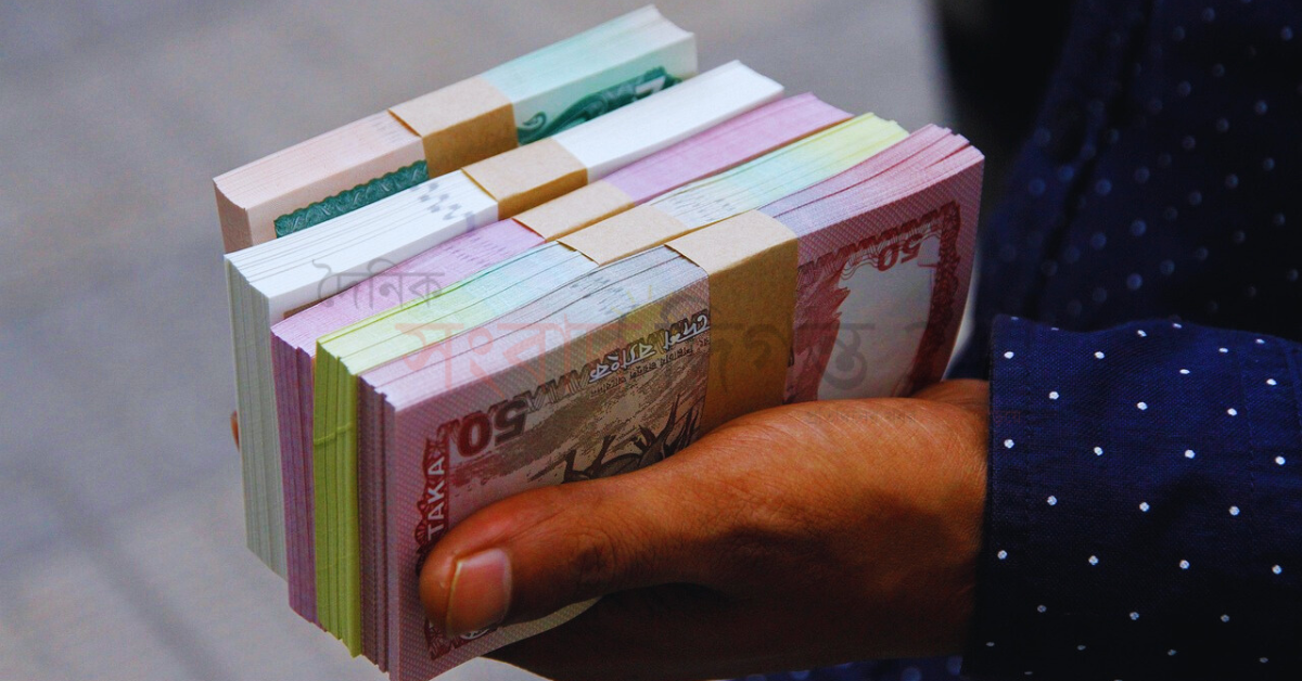 আজকের বৈদেশিক মুদ্রার বিনিময় হার: ডলার, রিয়াল, রুপি ও ইউরোর সর্বশেষ দাম